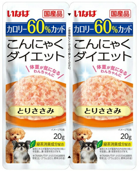【いなばペット】いなば　こんにゃくダイエット　ツインズ　とりささみ　２０ｇｘ２袋ｘ４８個（ケース販売）　DRP-56