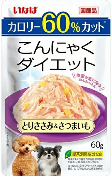 【いなば愛玩動物】こんにゃく食事制限 とりささみ＆さつまいも ６０ｇｘ９６個（入れもの売りわたす） DRP-17