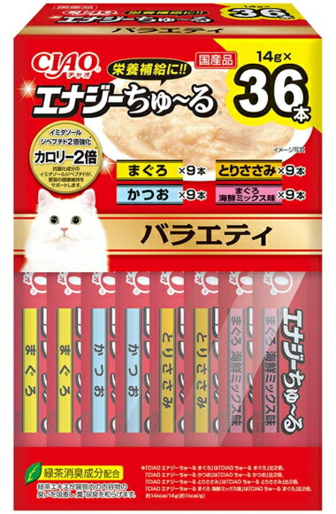 【いなば愛玩動物】チャオ 活動力ちゅ～る 多種多様さ ３６本（ＢＯＸ）ｘ８個（入れもの売りわたす） SC-437