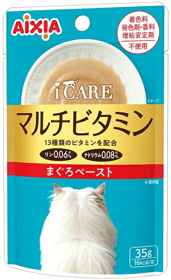 【アイシア】ｉ　ＣＡＲＥ（アイケア）　マルチビタミン　まぐろペースト　３５ｇｘ９６個（ケース販売）｜ブルーウッド