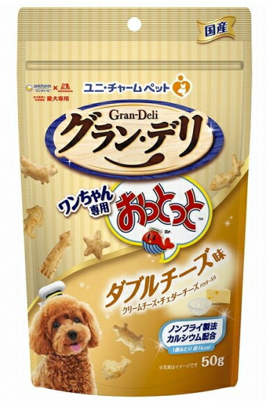 【ユニチャーム】グランデリ　ワンちゃん専用おっとっと　ダブルチーズ味　５０ｇｘ３６個（ケース販売）