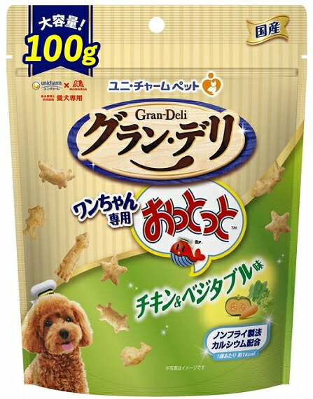 【ユニ惹き付ける】グランデリ 一お父ちゃん専用おっとっと 意気地無し＆蔬菜味 １００ｇｘ２４個（入れもの売りわたす） その他-おやつ-ドッグフード・サプリメント