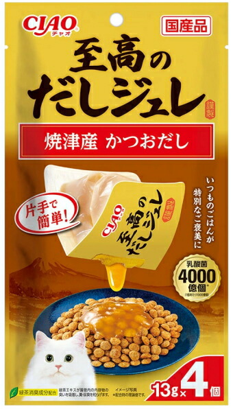 【いなば愛玩動物】チャオ 御前上等のだしジュレ 焼津産 かつおだし １３ｇｘ４個ｘ４８個（入れもの売りわたす） CS-73
