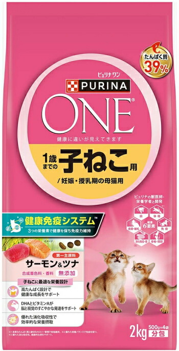 【ネスレピュリナ】ピュリナワン　キャット　１歳までの子ねこ用　サーモン＆ツナ　２ｋｇｘ６個（ケース販売）