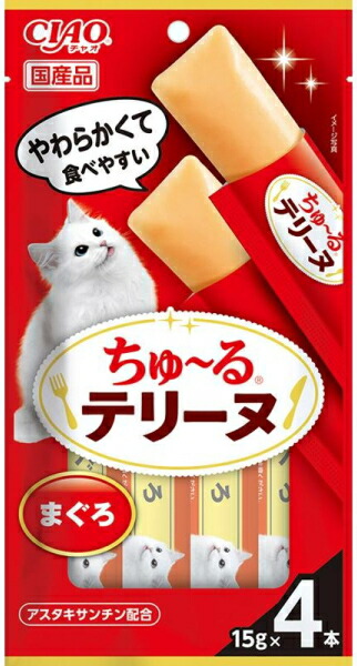 【いなば愛玩動物】チャオ ちゅ～るテリーヌ まぐろ １５ｇｘ４本ｘ４８個（容れもの売りわたす） CS-44