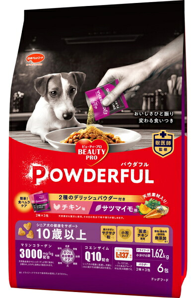 【日本ペット】ビューティープロ　ドッグ　パウダフル　１０歳以上　チキン味・サツマイモ味パウダー付き　１．６５６ｋｇｘ６個（ケース販売）｜ブルーウッド