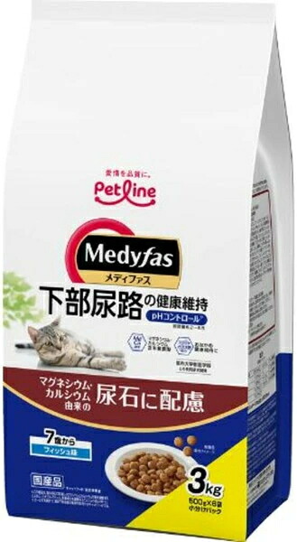 【ペットライン】メディファス　７歳から　フィッシュ味　３ｋｇｘ４個（ケース販売）MFD-59