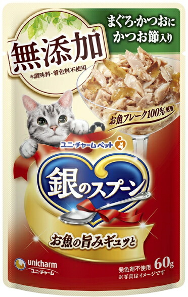 【ユニ引きつける】銀のスプーンパウチ 無加えること まぐろ・かつおにかつお節入り口・入口 ６０ｇｘ１６０個（容れもの売りわたす）