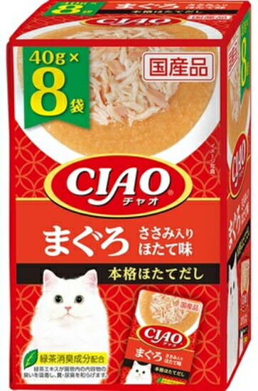 【いなばペット】チャオパウチ　まぐろ　ささみ入り　ほたて味　４０ｇｘ８袋入りｘ１２個(ケース販売)　IC-381
