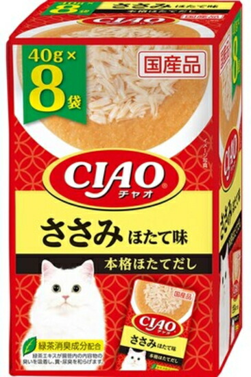 【いなばペット】チャオパウチ　ささみ　ほたて味　４０ｇｘ８袋入りｘ１２個（ケース販売）　IC-385