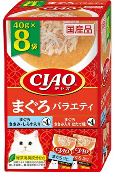【いなばペット】チャオパウチ　まぐろバラエティ　４０ｇｘ８袋入りｘ１２個（ケース販売）　IC-404
