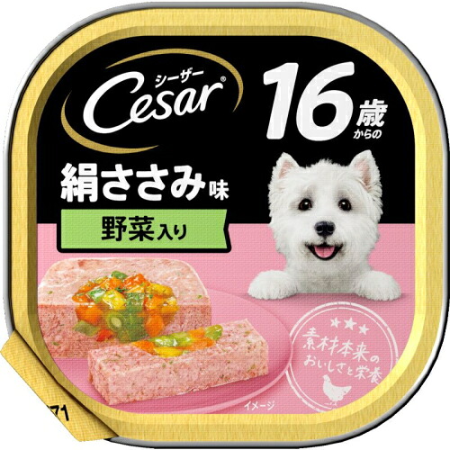 【マースジャパン】シーザー　１６歳からの　絹ささみ味　野菜入り　１００ｇｘ９６個（ケース販売）｜ブルーウッド 10,379円