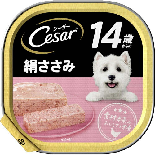 【マースジャパン】シーザー １４歳からの 絹ささみ １００ｇｘ９６個（入れもの売りわたす） ドッグフード・サプリメント-ドッグフード