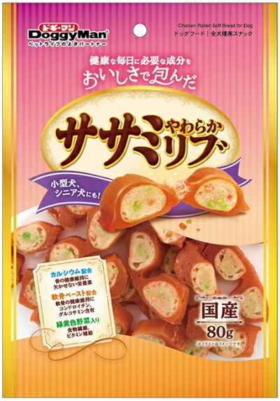 【ドギーマンハヤシ】ササミやわらか肋筋 ８０ｇｘ７２個（容れもの売りわたす）