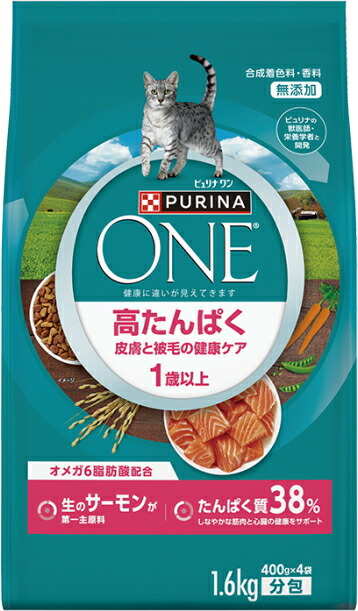 【ネスレピュリナ】ピュリナワン 高たんぱく 皮膚と被毛の健康ケア サーモン 1.6kgx6個(ケース販売)