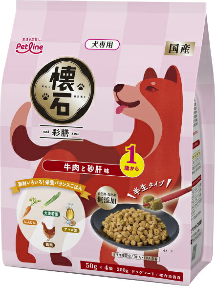 【ペットライン】懐石　彩膳　１歳から　牛肉と砂肝味　２００ｇｘ１２個（ケース販売）