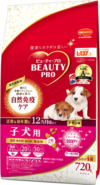 【日本ペット】ビューティープロ　ドッグ　子犬用　１２ヵ月頃まで　７２０ｇｘ１０個（ケース販売）