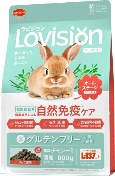 【日本愛玩動物】ラビジョン ラビットフード オール上演 ６００ｇｘ１２個（容れもの売りわたす）