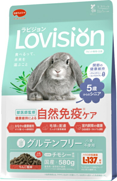 【日本愛玩動物】ラビジョン ラビットフード ５歳からの年がしら ５８０ｇｘ１２個（容れもの売りわたす）