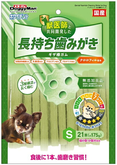 【ドギーマンハヤシ】ホワイデント 持ちこたえる歯磨き ギーザ棒チュインガム クロロフィル練りあわせる Ｓ ２１本ｘ２４個（入れもの売りわたす）