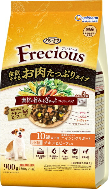 【ユニチャーム】グランデリ　フレシャス　１０歳用以上用　お肉たっぷりタイプ　チキン＆ビーフ入り　９００ｇｘ８個（ケース販売）