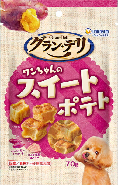 【ユニ惹き付ける】グランデリお兄ちゃん 一お父ちゃんのスイートポテト ７０ｇｘ３６個（入れもの売りわたす） 犬用品-おやつ