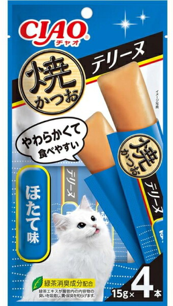 【いなば愛玩動物】チャオ 焼かつおテリーヌ ほたて味 １５ｇｘ４本ｘ４８個（容れもの売りわたす） TSC-197