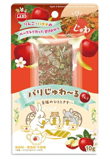 【マルカン】光の都市じゅわーる 林檎 １０ｇｘ３６個（入れもの売りわたす） ＭＬ－７０１