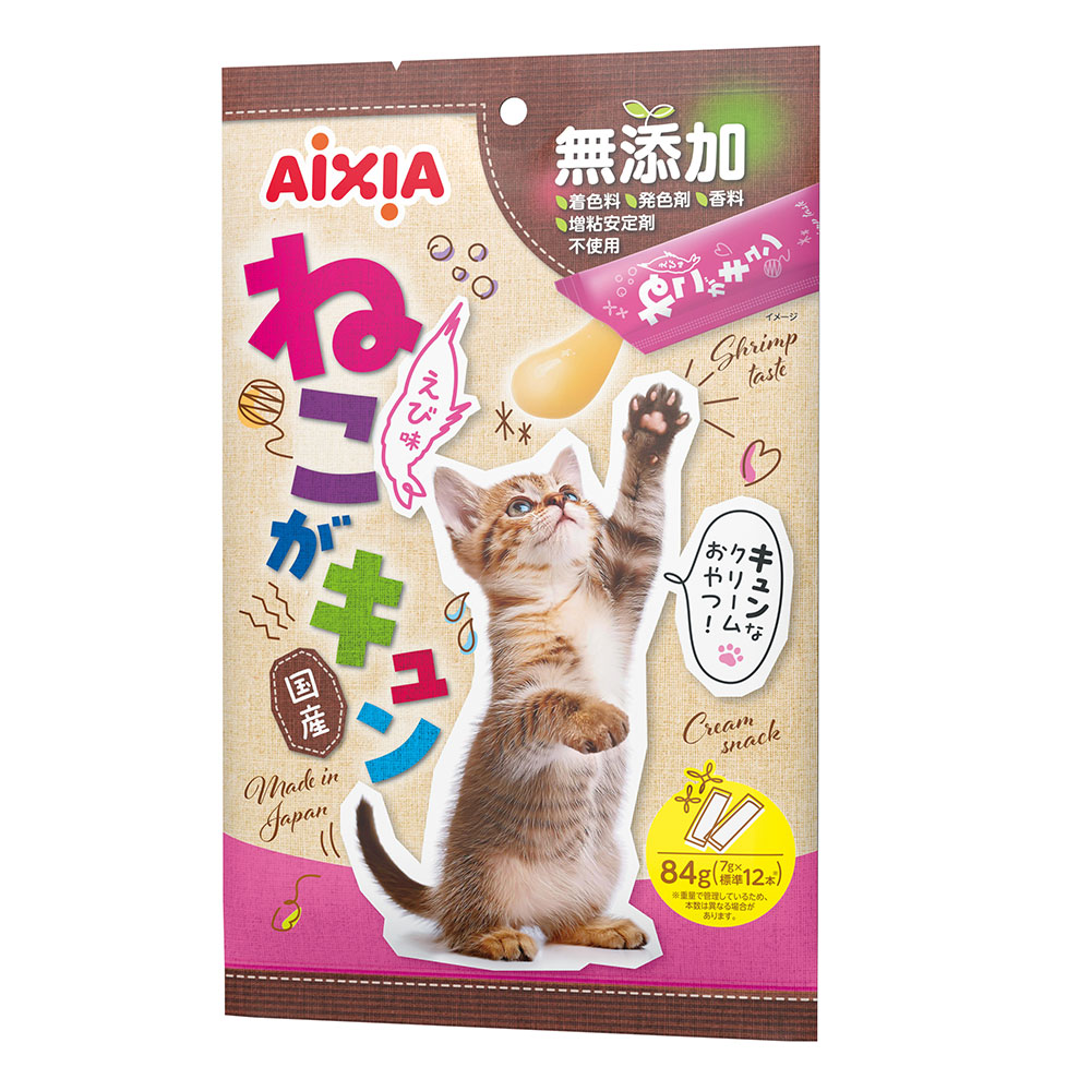 【アイシア】ねこがキュン  えび味 ８４ｇｘ２４個（入れもの売りわたす）