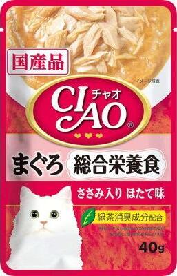 【いなばペット】チャオパウチ　総合栄養食　まぐろ　ささみ入り　ほたて味　４０ｇｘ９６個（ケース販売）　IC-303