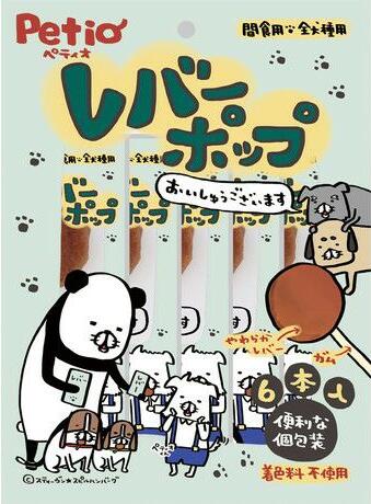 【ペティオ】生き胆受けが良い ６本入ｘ３０個（入れもの売りわたす）