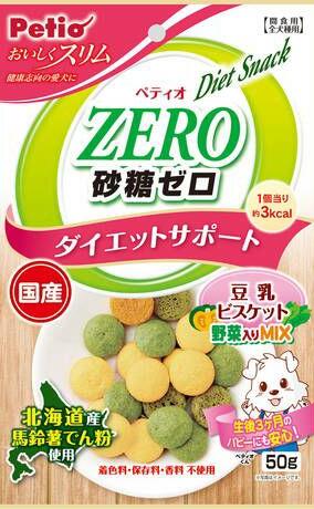 【ペティオ】おいしくスリム　砂糖ゼロ　豆乳ビスケット　野菜入りミックス　５０ｇｘ３０個（ケース販売）