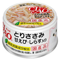【いなばペット】チャオ　とりささみ　甘えび・しらす入り　８５ｇｘ４８個（ケース販売）　Ａ－２０