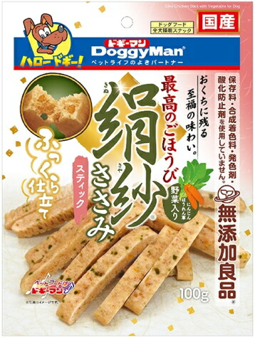 【ドギーマンハヤシ】絹紗 突っ支い棒 蔬菜入り口・入口 １００ｇｘ４８個（容れもの売りわたす）