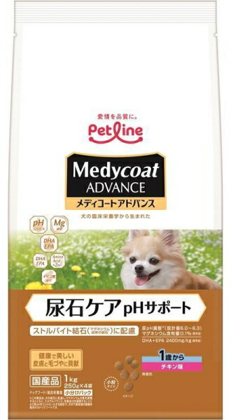 【ペットライン】メディコートアドバンス　尿石ケア　pHサポート　１歳から　1ｋｇｘ６個（ケース販売）MCA-20