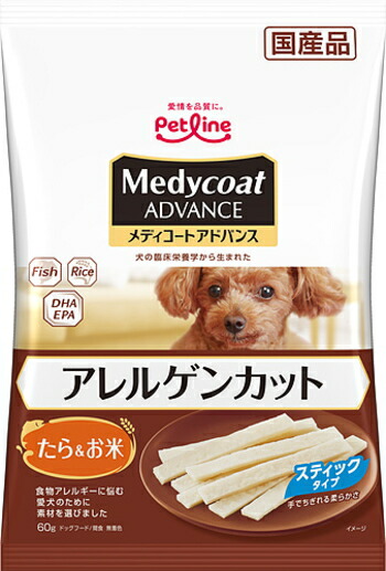 【愛玩動物伝達ルート】メディコートアドバンス アレルゲンカット ジャー手がかり たら＆お米 突っ支い棒印字機 ６０ｇｘ３６個（入れもの売りわたす）MCAJ-1