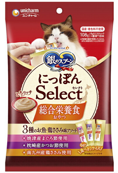 【ユニチャーム】銀のスプーン　おやつ　総合栄養食とろリッチ　３種のお魚・鶏ささみ味アソート　まぐろ節＆かつお節＆鶏ささみ　１０８ｇｘ２０個（ケース販売）