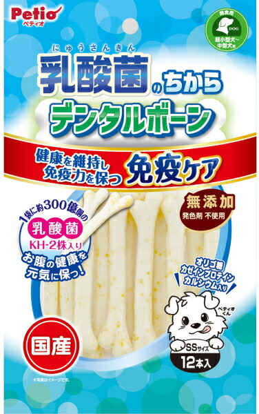 【ペティオ】乳酸菌のちから デンタルボーン ＳＳ大きさ １２本入ｘ３０個（入れもの売りわたす）