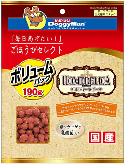 【ドギーマンハヤシ】ごほうびより分ける 老人ホームデリカ チキンミートボール １９０ｇｘ３６個（入れもの売りわたす）