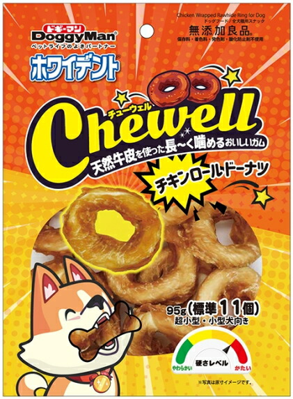 【ドギーマンハヤシ】ホワイデント　Ｃｈｅｗｅｌｌ　チキンロールドーナツ　９５ｇｘ４８個（ケース販売）