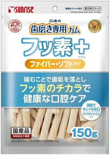 【サンライズ】ゴン太の歯みがき専用チュインガム フッ素つけ加える 衣料繊維ホンブルグ帽Ｓ大きさ アパタイトカルシウム入り口・入口 １５０ｇｘ４８個（入れもの売りわたす）