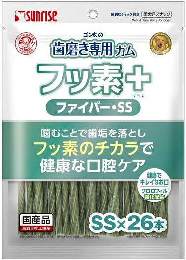 【サンライズ】ゴン太の歯みがき専用チュインガム フッ素つけ加える 衣料繊維SS大きさ クロロフィル入り口・入口 ２６本ｘ４８個（入れもの売りわたす）