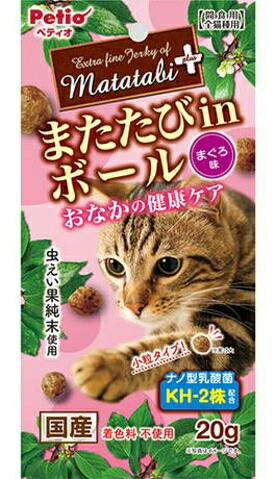 【ペティオ】またたびプラス　またたびｉｎボール　おなかの健康ケア　まぐろ味　２０ｇｘ３０個（ケース販売）