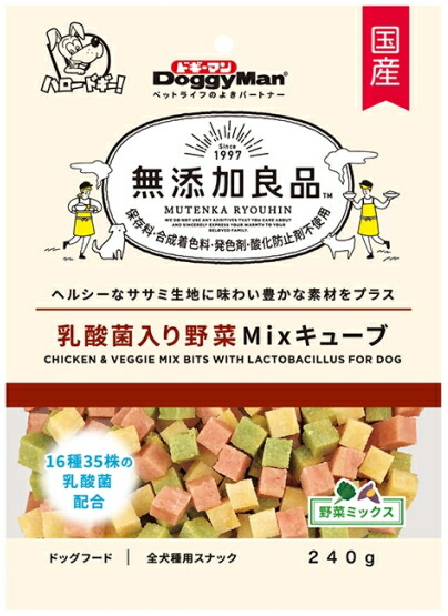 【ドギーマンハヤシ】無つけ加える良品 乳酸菌入り口・入口蔬菜Ｍｉｘ正六面体 ２４０ｇｘ３６個（入れもの売りわたす）