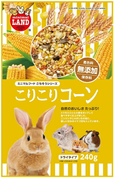 【マルカン】こりこり唐きび ２４０ｇｘ３６個（入れもの売りわたす） ＭＲ－８３３