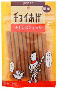 【わんわん】チョイあげ 意気地無し突っ支い棒 １０本ｘ１００個（入れもの売りわたす）