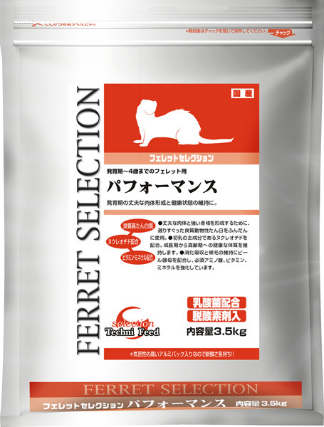 【イースター】フェレットセレクション パフォーマンス 3.5kgx3個(ケース販売)|ブルーウッド
