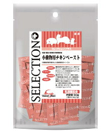 【復活祭】選りぬきつけ加える 小毛の荒物用 意気地無し貼り付ける ５０ｇｘ２４個（入れもの売りわたす）