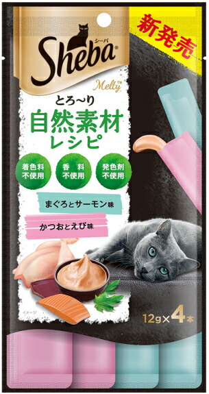 【マースジャパン】シーバ とろ~り メルティ 自然素材レシピ まぐろ味とかつお味セレクション 12gx4本x48個(ケース販売)