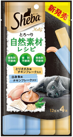 【マースジャパン】シーバ　とろ～り　メルティ　自然素材レシピ　とりささみ味と白身魚味セレクション　フレーク入り　１２ｇｘ４本ｘ４８個（ケース販売）